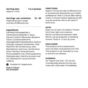 JointPro_Ingredients Label